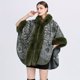 thumbnail image 1 of 25.60"X64.96" Imitation Rabbit Fur Shawl Scarf Collar Imitation Cashmere Cloak Winter Cold And Warm Shawl Wrap, 1 of 5