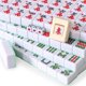 thumbnail image 4 of Set de Mahjong Yellow Mountain Imports – 146 fichas, 4 of 9