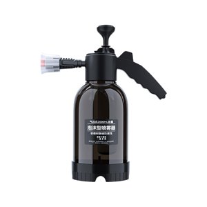 Magideal - Lavado De Autos Regadera Pulverizador A Presión Pulverización Portátil Alta Presión 2L Mano Para Lavado De Autos Riego Césped Interior Jardín Al Aire