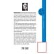 thumbnail image 2 of Libro Gracia Y El Forastero, 2 of 4