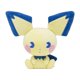 thumbnail image 5 of Peluche Pokémon Pichu Soda Pop 18x19x9 cm, 5 of 5