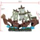 thumbnail image 3 of Decoración para acuario UNEAK Naufragio de barco pirata 48 cm, juego de 2 piezas de resina, 3 of 6