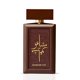 thumbnail image 2 of Perfume Oud Elite Mashaer 100 ml Oud Vainilla Salvia, 2 of 6