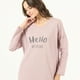 thumbnail image 2 of Camisa de Dormir Lupe Malva, 2 of 6