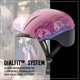 thumbnail image 4 of Casco Troxel Talla Pequeña 52‑55 cm Ajuste Ajustable, 4 of 6