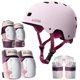 thumbnail image 1 of Conjunto de Protección OutdoorMaster para Adultos y Jóvenes, 1 of 6