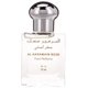 thumbnail image 2 of Perfume Al Haramain Musk para adultos unisex, 15 ml, aceite de perfume, 2 of 2