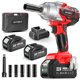 thumbnail image 1 of Llave de Impacto Avhrit 1300Nm 21V 12in Brushless 2x4Ah, 1 of 3
