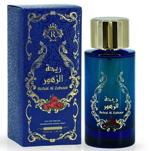 Risala - Rehat A Lzahoor 100 Ml Edp Unisex