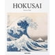 thumbnail image 1 of Col. Basic Art - Hokusai, 1 of 7