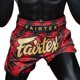 thumbnail image 4 of Pantalones cortos de boxeo para muay thai Fairtex BS1919 Stealth Red (L), 4 of 6