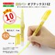 thumbnail image 2 of Resaltador Zebra Pen Optex 1 EZ Amarillo Paquete de 10, 2 of 7