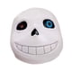 thumbnail image 5 of Undertale Sans Mask Nightclub Disfraz Accesorio Decoración Juego Máscara, 5 of 5