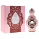 thumbnail image 3 of Perfume Anfar Attar Al Surur para mujer, 15 ml, aceite concentrado, 3 of 7