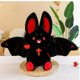 thumbnail image 1 of PELUCHE MURCIELAGO NEGRO 23 CM, 1 of 2