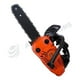 thumbnail image 5 of Motosierra Poda En Altura 26cc Espada 12´´profesional Ryuken, 5 of 6
