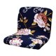 thumbnail image 1 of Taburete Elástico Funda Para Silla Poliéster Funda Extraíble Con Respaldo Corto Estilo 1, 1 of 5