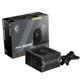 thumbnail image 1 of Fuente de alimentación MSI MAG A650BE Gaming 650W 80 Plus Bronze, 1 of 7