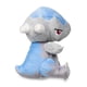 thumbnail image 3 of Peluche Pokémon Center Sitting Cuties Cranidos #408, 3 of 3