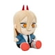 thumbnail image 2 of Chainsaw Man Peluche 20 cm - Power, 2 of 3
