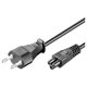 thumbnail image 2 of Cable Trebol Poder 1.5 Mts Para Tv Transformador, 2 of 2