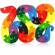 thumbnail image 1 of LovesTown Wooden Alphabet Numbers Puzzle, 1 of 1