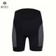 thumbnail image 1 of Calza Corta Mujer Mk020 Talla L, 1 of 4