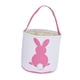 thumbnail image 1 of Encantadora Canasta De Conejito De Pascua, Cubo De Conejo Para Niño Niña Regalo Cola Rosa, 1 of 5