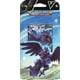 thumbnail image 2 of Juego de Cartas Coleccionables Pokémon Corviknight V Baraja de 60 Cartas, 2 of 7