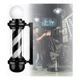 thumbnail image 3 of Poste De Barberia Y Peluqueria Con Luz Giratoria Blanco Con Negro Gordo 84cm, 3 of 3