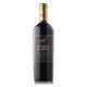 thumbnail image 1 of Vino Cabernet Sauvignon Botella, 750 ml, 1 of 2