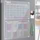 thumbnail image 4 of Calendario Magnético para Refrigerador Juego de 2 Piezas, Planeador Mensual Reutilizable Viene con 6 Marcadores Magnéticos y Un Borrador Magnético, 4 of 6