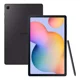 thumbnail image 1 of 2 protectores de hidrogel de luz azul para tableta Tab S6 2019, 1 of 5