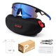 thumbnail image 1 of Polasup Lentes De Sol Cycling Uv400 Mountainism Cycling, 1 of 3
