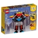 thumbnail image 1 of Lego Robot Invencible, 1 of 4