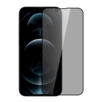 Mar Cases - Lámina Mica Para Iphone 17E Privacidad Anti-Espía