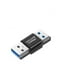 thumbnail image 4 of Adaptador USB a USB 3.0 Radio del auto Conector USB a USB 3.0 Acoplador USB normal a USB Normal, 4 of 4