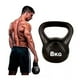 thumbnail image 2 of Pesa Rusa Kettlebell 8kg Entrenamiento Crossfit Fitness, 2 of 4