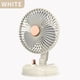 thumbnail image 1 of 1pc Portable Fan Rechargeable 180° Rotation, 10 Speeds Strong Airflow, Ultra Quiet, Portable Mini Desktop Fan, Free Angle Adjustable, Better Cooling, Small Personal Fan, Home Office Bedroom Travel, 1 of 4