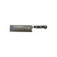 thumbnail image 2 of Cuchillo Santoku 7, 2 of 2