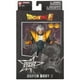 thumbnail image 2 of Figura de acción Dragon Ball Super Dragon Stars Super Baby 2 6.5 pulgadas, 2 of 3