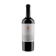 thumbnail image 1 of Vino gran reserva malbec, 1 of 2