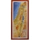 thumbnail image 1 of Mapa en relieve 3D de Israel 37 × 17 cm – Biblical‑World, 1 of 4