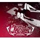 thumbnail image 1 of CD SONY MUSIC CANADA ENTERTAINMENT INC. The Poison (vigésimo aniversario), 1 of 2
