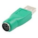 thumbnail image 2 of Adaptador Usb 2.0 A Ps2, 2 of 2