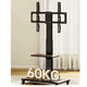 thumbnail image 1 of Soporte de Pedestal para TV con Ruedas y Bandeja de Almacenamiento, 1 of 2