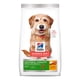 thumbnail image 1 of Science Diet Senior 7+ Youthful Vitality Small Mini 1.6 Kg, 1 of 2