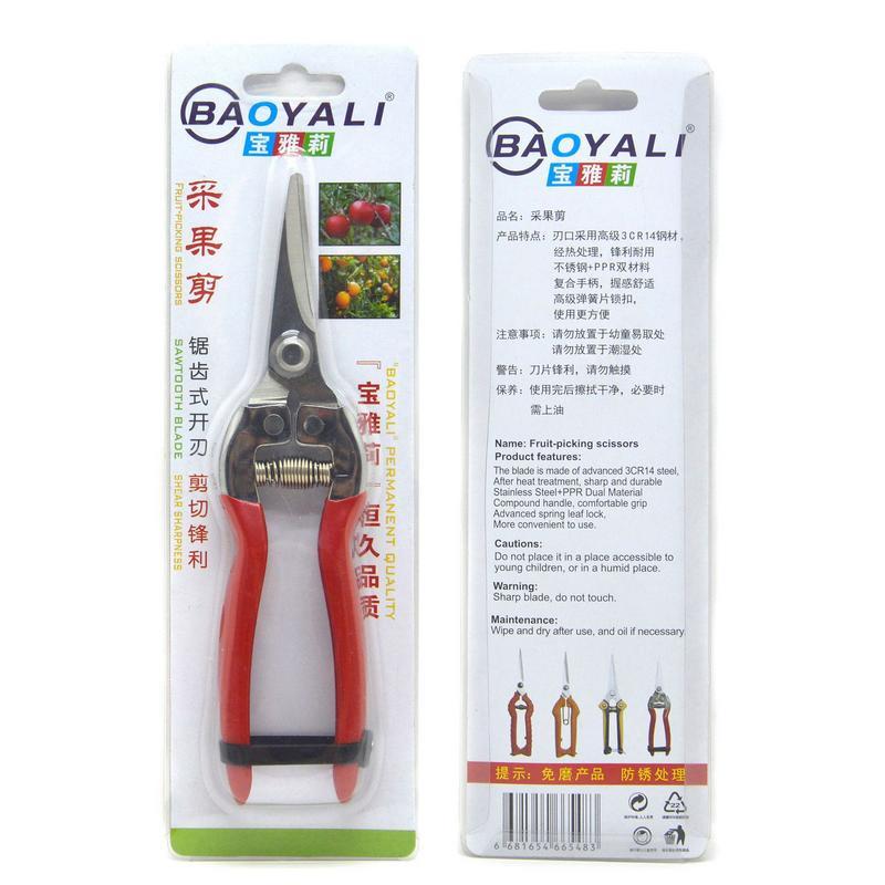 Genérico - Tijera De Jardineria Y Frutas