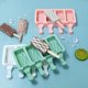 thumbnail image 5 of Pack X2 Moldes De Silicona Reposteria Molde Helados Paletas Molde Silicona Helado Moldes Para Helado, 5 of 6
