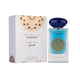 thumbnail image 1 of Perfume Gulf Orchid Blueberry Unisex Edp 60 Ml, 1 of 2
